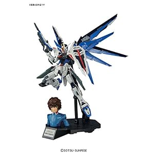 キラとフリーダム、新型アクションベースがセット！「ドラマティック